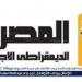 بالبلدي: باسم
      كامل:
      نشارك
      في
      الانتخابات
      رغم
      اعتراضنا
      على
      القانون
      وتحالفنا
      انتخابي
      وليس
      سياسيًا