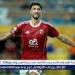 بالبلدي: عاجل..
      الأهلي
      يطلب
      10
      ملايين
      دولار
      لبيع
      وسام
      أبو
      علي
      للريان
      القطري