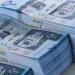 بالبلدي: سعر
      الريال
      السعودي
      اليوم
      الجمعة
      4
      يوليو
      2025