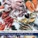 بالبلدي: أسعار
      المأكولات
      البحرية
      والجمبري
      اليوم
      الجمعة
      4-7
      في
      محافظة
      الدقهلية