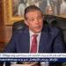 بالبلدي: المهندس
      حازم
      عمر:
      تشكيل
      القائمة
      الوطنية
      يستهدف
      توحيد
      الصف
      الوطني
      والحث
      على
      المشاركة
      الإيجابية
      بالانتخابات