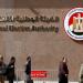 بالبلدي: موعد
      فتح
      باب
      الترشح
      لانتخابات
      مجلس
      الشيوخ
      2025
      –
      القاهرة
      تايمز