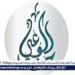 بالبلدي: حزب
      الوعي:
      نتحفظ
      على
      ارتفاع
      قيمة
      التأمين
      الانتخابي