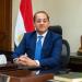 بالبلدي: ربط
      «البريكس»
      بالدول
      المجاورة
      من
      خلال
      المشروعات
      العابرة
      للحدود
      المدعومة
      من
      بنك
      التنمية
      الجديد
      –
      القاهرة
      تايمز