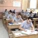 بالبلدي : خطوات
      الاستعلام
      عن
      نتيجة
      الدبلومات
      الفنية
      2025
      برقم
      الجلوس
      فور
      ظهورها