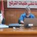 بالبلدي: في
      اليوم
      الأول..
      تلقى
      أوراق
      12
      مرشحًا
      لانتخابات
      مجلس
      الشيوخ
      بمحكمة
      الزقازيق