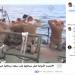 بالبلدي: فيديو متداول لـ"سيطرة إيران على سفينة تضم جنودًا من إسرائيل وأمريكا".. ما حقيقته؟