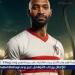 بالبلدي: عبدالله
      بن
      مساعد:
      شيكابالا
      منح
      الزمالك
      وجماهيره
      الكثير..وكان
      من
      أمهر
      اللاعبين