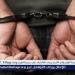 بالبلدي: حبس
      أب
      قتل
      طفلته
      ضربًا
      15
      يومًا
      على
      ذمة
      التحقيقات