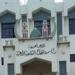 بالبلدي : المعاهد
      الأزهرية:
      امتحان
      الرياضيات
      التطبيقية
      سار
      في
      أجواء
      من
      الانضباط
      والهدوء