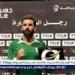 بالبلدي: كريم
      الديب:
      المباراة
      مع
      الأندية
      الجماهيرية
      بـ10
      مع
      أندية
      الشركات..
      ومن
      لا
      يتحمل
      الضغوط
      "يقعد
      في
      البيت"