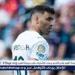 بالبلدي: أسرع
      إعارة
      في
      التاريخ..
      الهلال
      ينهي
      عقد
      عبد
      الرزاق
      حمد
      الله
      بعد
      مشاركة
      دامت
      15
      دقيقة
      فقط