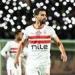 بالبلدي : الزمالك
      يجدد
      عقد
      عبد
      الله
      السعيد
      لمدة
      موسمين