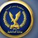 ضبط
      عدد
      من
      قائدى
      السيارات
      لقيامهم
      بالسير
      عكس
      الاتجاه
      بأحد
      الطرق
      بالشرقية
