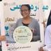 بالبلدي : مبادرة
      التحالف
      الوطني
      بمحافظة
      القليوبية
      "طمني"
      تواصل
      دعم
      طلاب
      الثانوية
      العامة