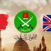 بالبلدي: علي
      فوزي
      يكتب..
      يوليو
      الأسود
      على
      الجماعة