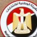 بالبلدي: “الوطنية
      للانتخابات”:
      لا
      مترشحن
      على
      القوائم
      في
      اليوم
      الثاني
      من
      تلقي
      أوراق
      الترشح
      لانتخابات
      الشيوخ
      –
      القاهرة
      تايمز