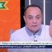 بالبلدي: طارق
      يحيى:
      متحفظ
      على
      الاساءه
      للأهلي
      في
      ڤيديو
      تقديم
      فيريرا