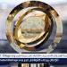 بالبلدي: التشكيل
      المثالي
      لربع
      نهائي
      كأس
      العالم
      للأندية
      2025..
      غياب
      لاعبي
      الهلال