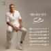 بالبلدي: بـ
      6
      أغاني..محمد
      نور
      يستعد
      لطرح
      ألبوم
      “وريني
      ”