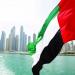 الإمارات
      تنفي
      منح
      الإقامة
      الذهبية
      للمستثمرين
      في
      العملات
      الرقمية