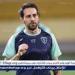بالبلدي: يانيك
      فيريرا
      يعقد
      جلسة
      مع
      لاعبي
      الزمالك
      ويعلن
      خطة
      الإعداد
      للموسم
      الجديد