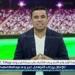 بالبلدي: خالد
      الغندور:
      تعثر
      مفاوضات
      طلائع
      الجيش
      مع
      الزمالك
      على
      ضم
      محمد
      عاطف