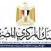 بالبلدي: البنك
      المركزي
      المصري
      يوجه
      البنوك
      نحو
      دعم
      العملاء
      المصدرين
      والتوافق
      بيئيًا
      مع
      المعايير
      الدولية