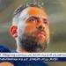 بالبلدي: أمير
      هشام:
      جون
      إدوارد
      أبلغ
      لاعبي
      الزمالك
      بصرف
      مستحقاتهم
      الاسبوع
      المقبل