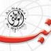 بالبلدي: عدد
      النبأ
      الوطنى
      رقم
      1837