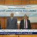 بالبلدي: جامعة
      أسيوط
      تنظم
      ملتقى
      تدريبي
      حول
      مهارات
      إعداد
      وكتابة
      التقارير
      الإدارية