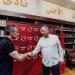 بالبلدي: بسبب
      الزمالك..
      إدارة
      البنك
      الأهلي
      تثير
      استياء
      محمود
      الخطيب