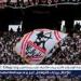 بالبلدي: بيجاد
      مروان:
      جماهير
      الزمالك
      كانت
      أحد
      أهم
      الدوافع
      للانضمام
      إلى
      القلعة
      البيضاء