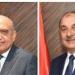 بالبلدي: وزيرا
      الكهرباء
      وقطاع
      الأعمال
      يبحثان
      التعاون
      في
      مجالات
      تحسين
      كفاءة
      الطاقة