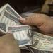 بالبلدي: بعائد
      27%..
      شهادات
      الادخار
      في
      بنكي
      مصر
      والأهلي
      قبل
      اجتماع
      المركزي