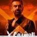 بالبلدي: فيلم
      "المشروع
      X"
      يتنازل
      عن
      المركز
      الأول
      لفيلم
      "أحمد
      وأحمد"