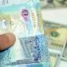 بالبلدي: سعر
      الدينار
      الكويتي
      في
      مصر
      اليوم..
      الثلاثاء
      8
      يوليو
      2025