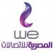 بالبلدي: المصرية
      للاتصالات
      أمام
      النواب:
      نستضيف
      أكبر
      7
      كيانات
      عالمية
      في
      خدمات
      البيانات
      –
      القاهرة
      تايمز