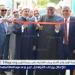 بالبلدي: رئيس
      جامعة
      الأزهر
      يفتتح
      استراحة
      جديدة
      مخصصة
      لأعضاء
      هيئة
      التدريس
      بأسيوط