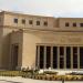 بالبلدي : زيادة
      الحد
      الأقصى
      اليومي
      لعمليات
      السحب
      النقدي
      من
      البنوك
      إلى
      500
      ألف
      جنيه