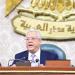 بالبلدي: مجلس
      النواب
      يوافق
      على
      استقالة
      نائبة
      لعزمها
      الترشح
      في
      انتخابات
      الشيوخ
      2025