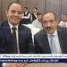 بالبلدي: في
      حوار
      خاص
      لـ«الفجر»..
      جودي
      غانم
      يفتح
      ملف
      تطوير
      المعاهد:
      لا
      مكان
      للضعفاء
      في
      المرحلة
      القادمة