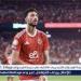 بالبلدي: النصر
      السعودي
      يدخل
      سباق
      التعاقد
      مع
      وسام
      أبو
      علي..
      واللاعب
      يملك
      عروضًا
      خليجية
      قوية