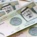 بالبلدي: سعر
      الريال
      السعودي
      مقابل
      الجنيه
      اليوم
      الأربعاء
      9
      يوليو