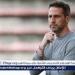 بالبلدي: قرار
      جديد
      من
      فيريرا
      في
      الزمالك
