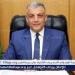 بالبلدي: محافظة
      الإسماعيلية
      تسجل
      نموًا
      ملحوظًا
      في
      الصادرات
      الزراعية