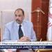 بالبلدي: محافظ
      سوهاج:
      تنفيذ
      24
      ألف
      مشروع
      شباب
      بـ4.7
      مليار
      جنيه