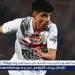 بالبلدي: الاتحاد
      المنستيري
      يرفض
      استعادة
      الجفالي..
      والزمالك
      يتحرك
      لإعارته
      وتوفير
      مكان
      للاعب
      أجنبي