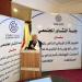 بالبلدي: محافظ
      قنا
      ومصطفى
      بكرى
      يشهدان
      جلسة
      تشاور
      مجتمعي
      حول
      دراسة
      الأثر
      البيئي
      لتوسعات
      مصنع
      أسمنت
      النهضة
      باستخدام
      الوقود
      البديل