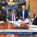 بالبلدي: محافظ
      الفيوم
      يتسلم
      التقرير
      النهائي
      لدراسة
      الاستخدام
      الأمثل
      لأراضي
      جنوب
      بحيرة
      قارون